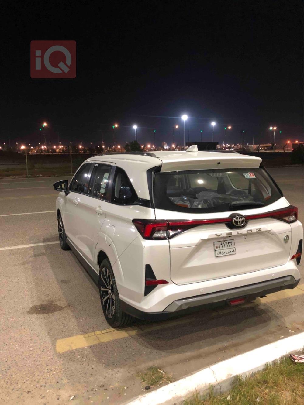 Toyota Veloz